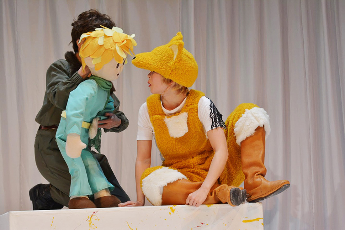 ル プチ プリンス Le Petit Prince ～星の王子さま～ | 子どもと舞台芸術大博覧